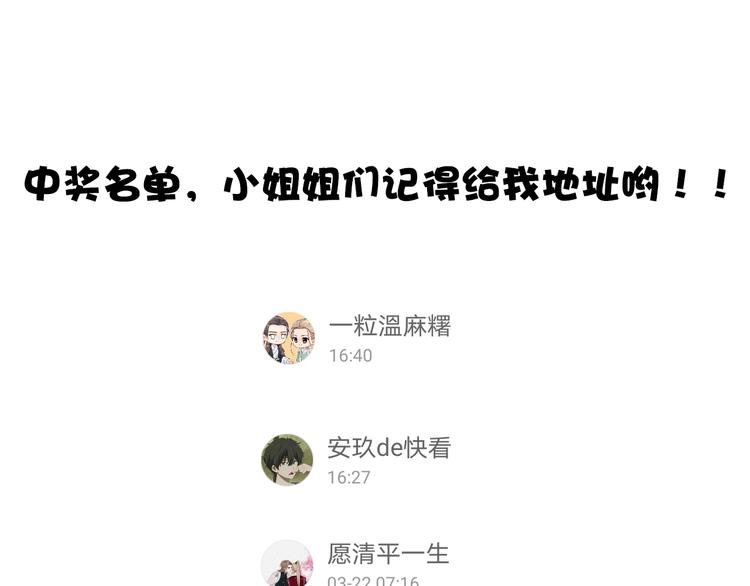 第 80 页