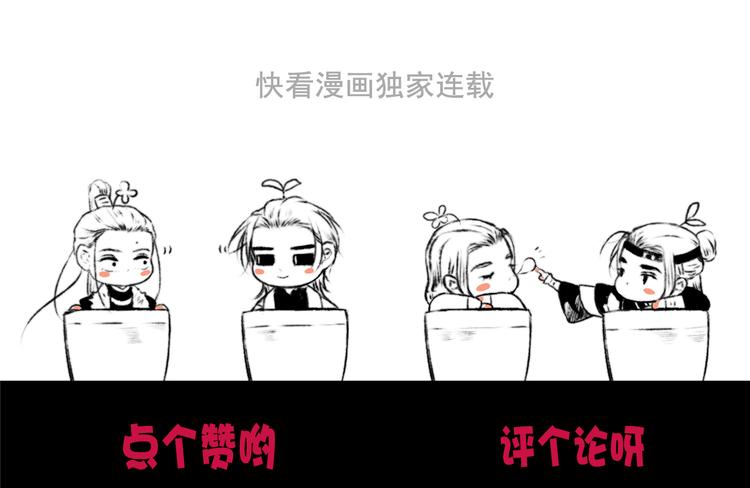 第 82 页