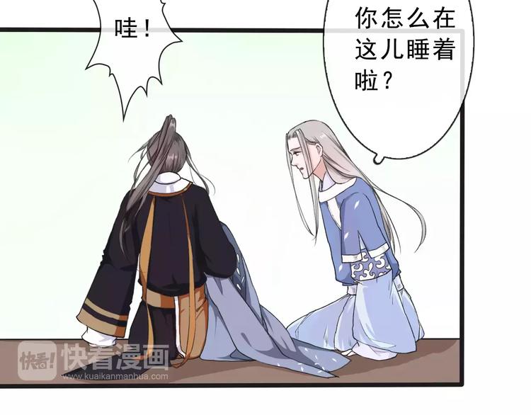 第 62 页