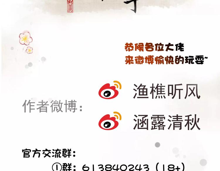 第 82 页