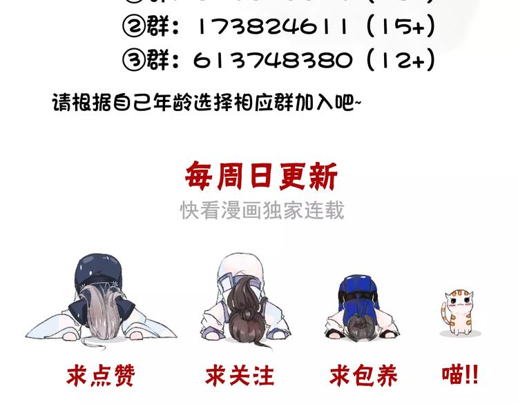 第 83 页