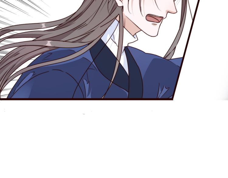第 100 页