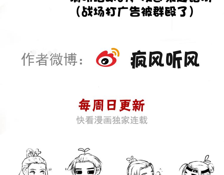 第 103 页