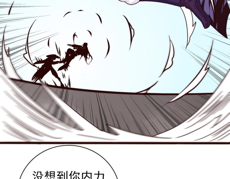第 64 页