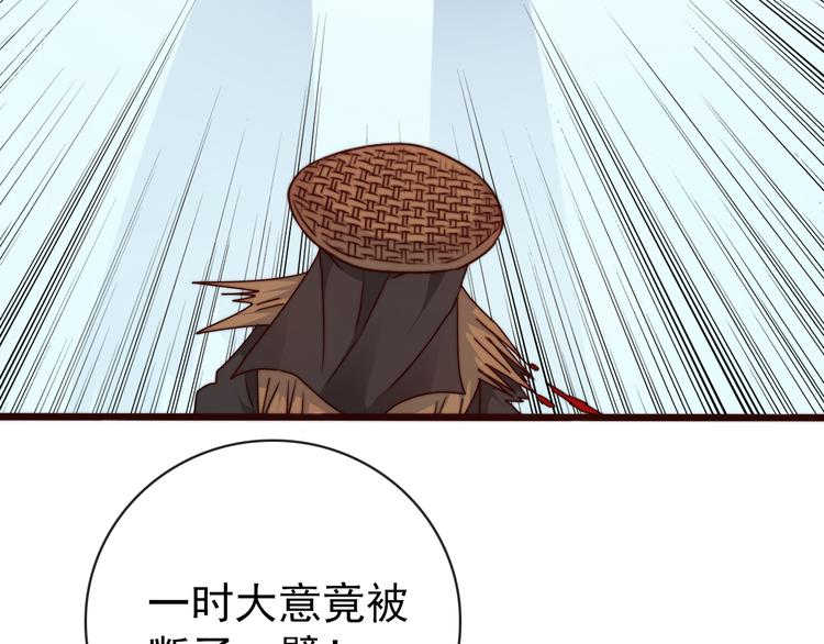 第 86 页