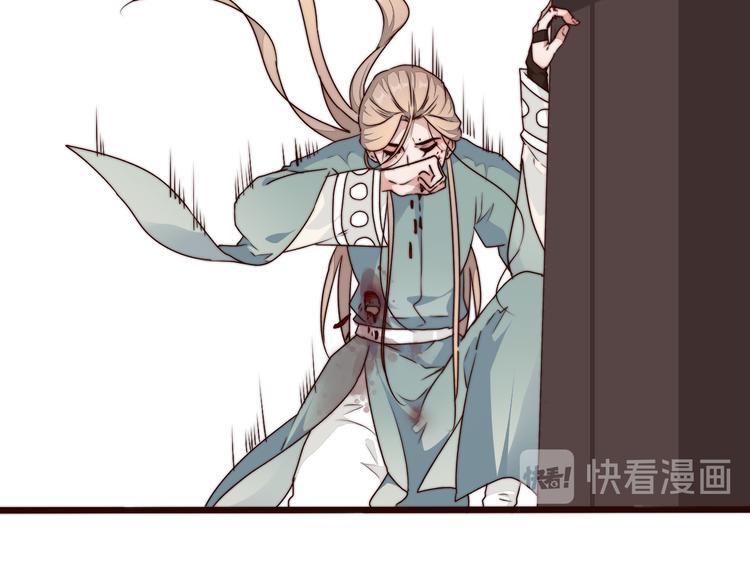 第 90 页