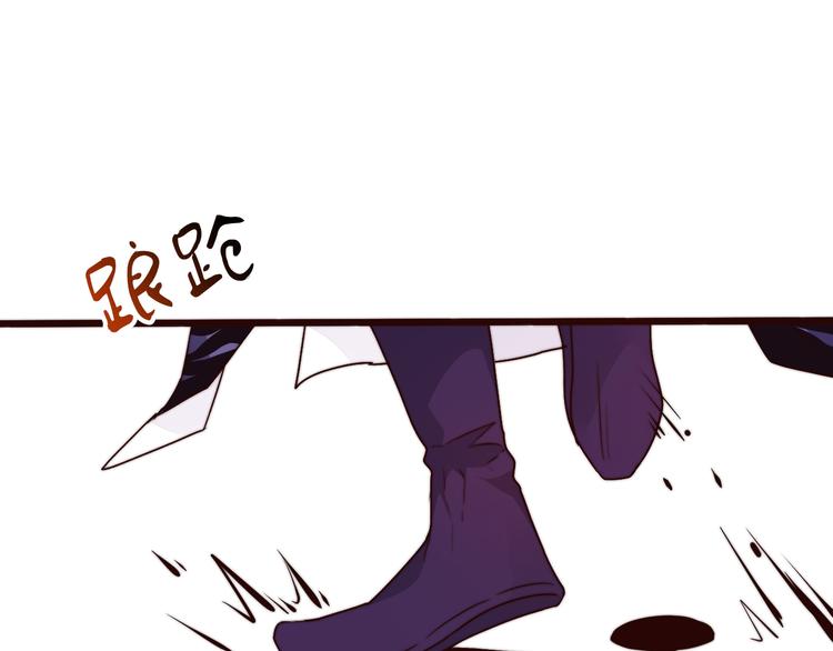 第 91 页