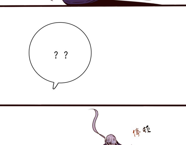 第 92 页