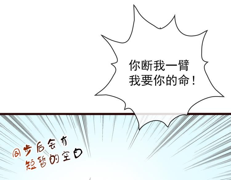 第 94 页