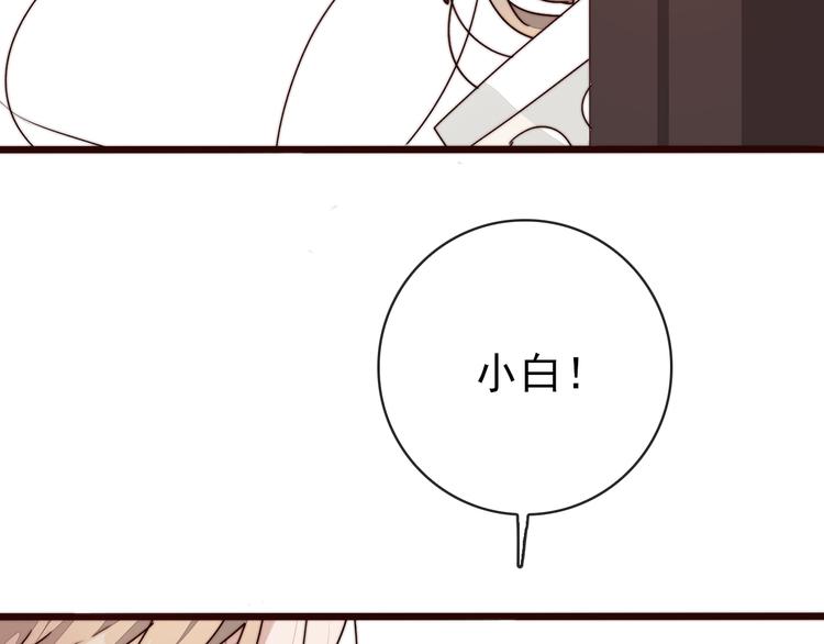 第 97 页