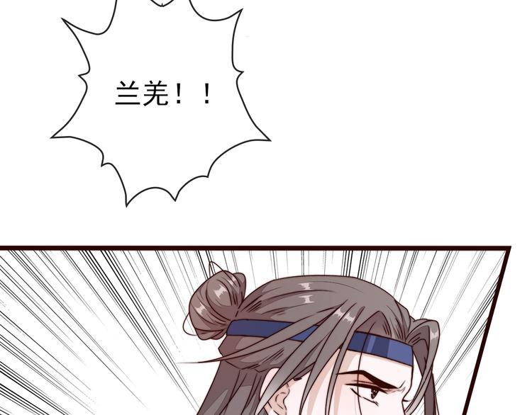 第 99 页