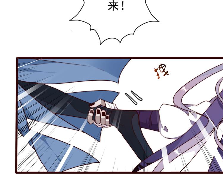第 75 页