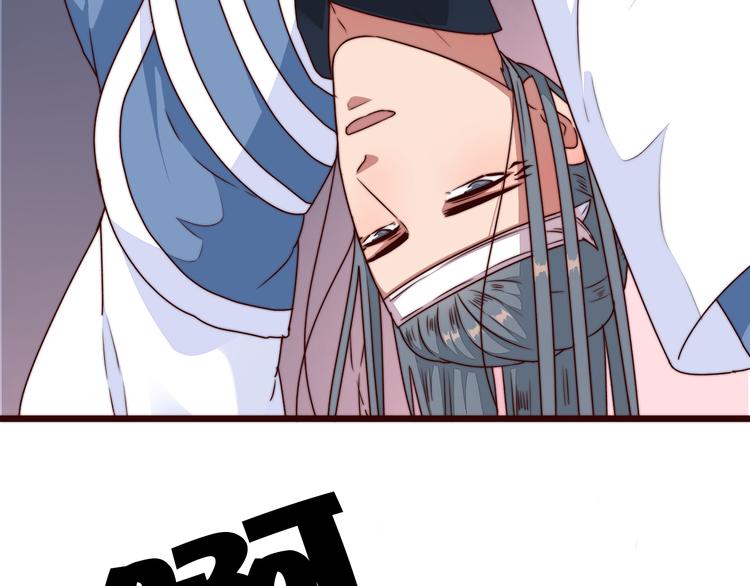 第 85 页