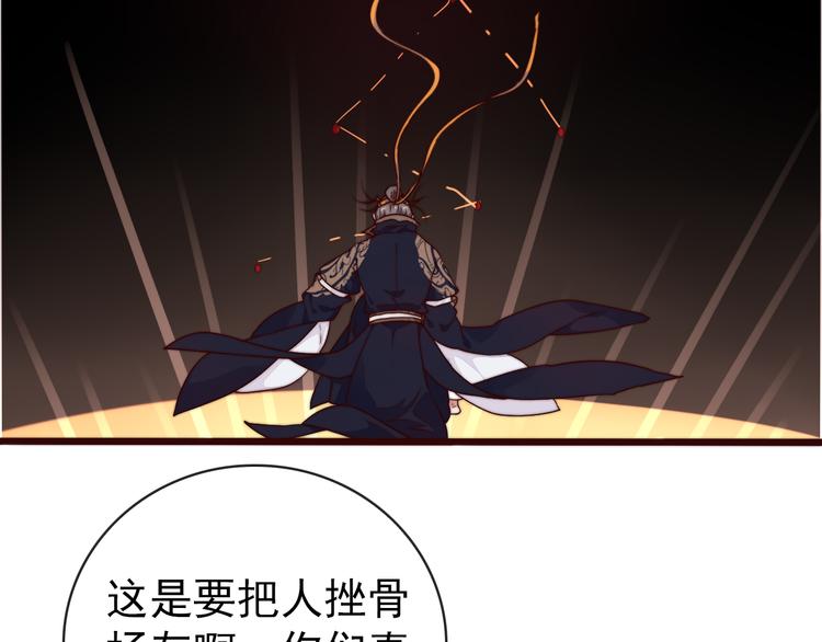 第 89 页