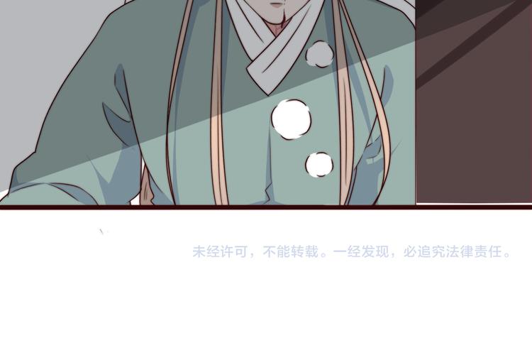 第 92 页