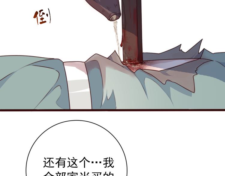 第 55 页