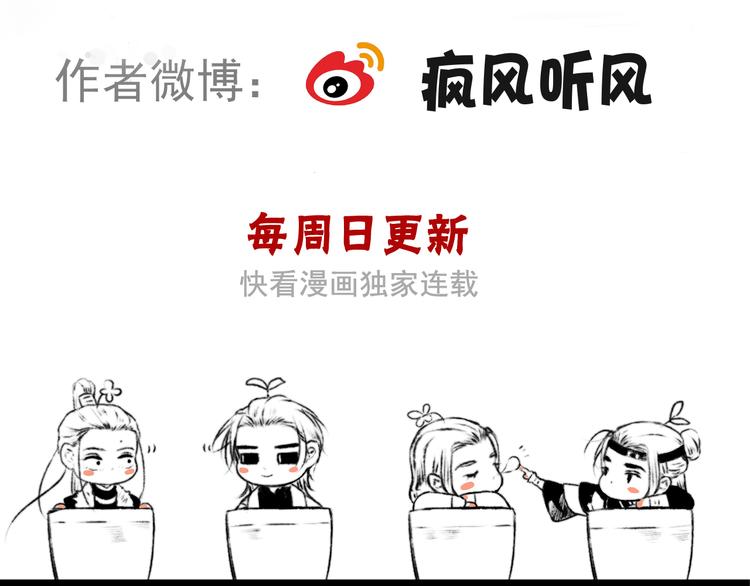 第 86 页