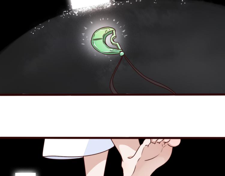 第 51 页