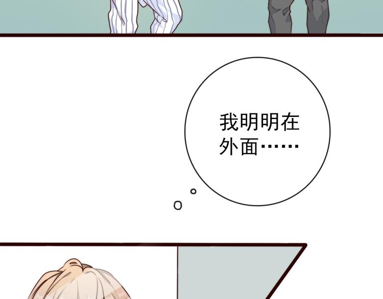 第 71 页