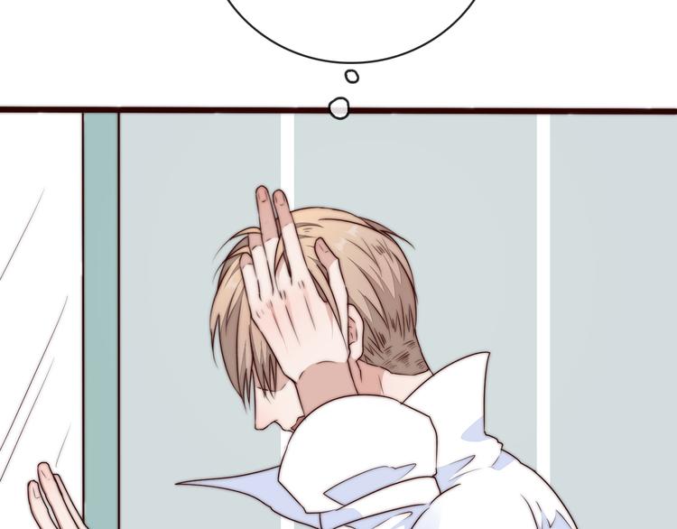 第 79 页