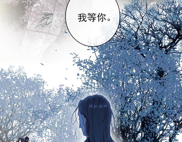 第 82 页