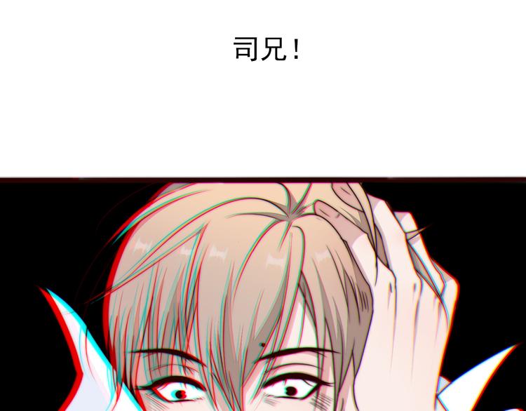 第 84 页