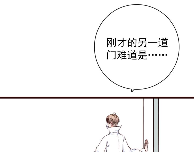 第 86 页