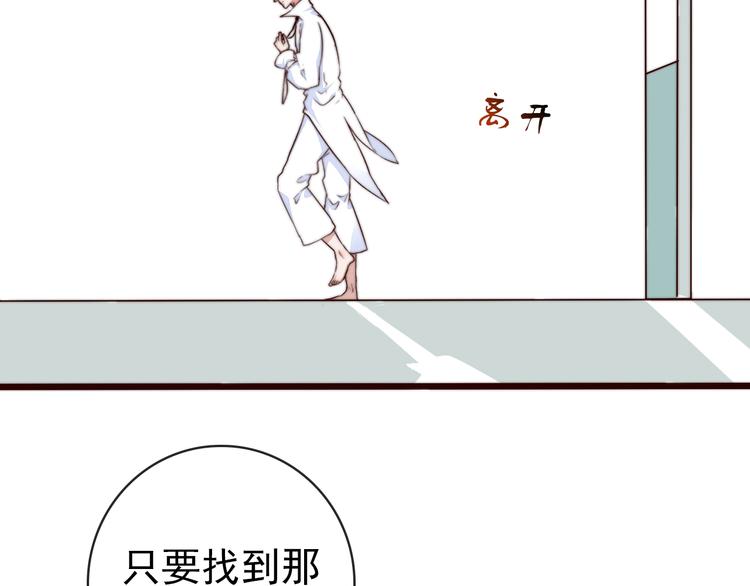 第 91 页