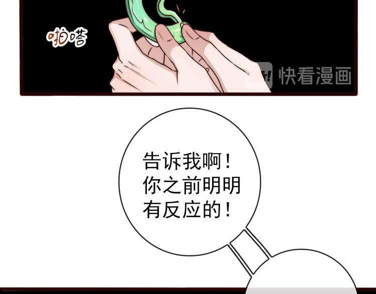 第 94 页