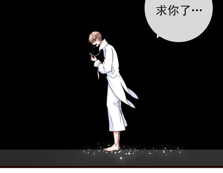 第 95 页