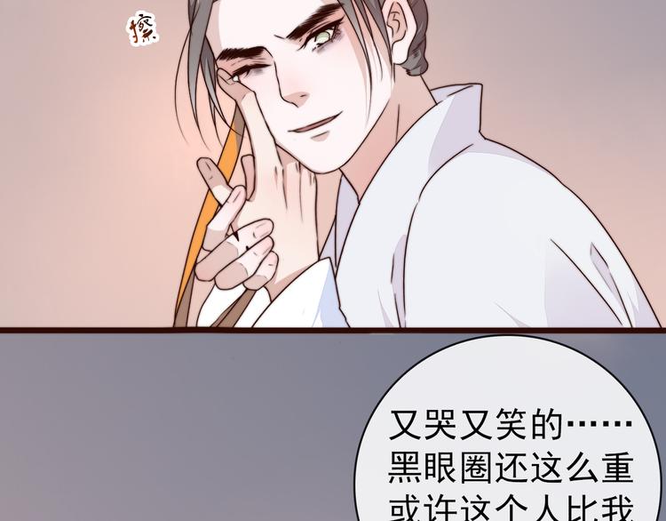 第 51 页
