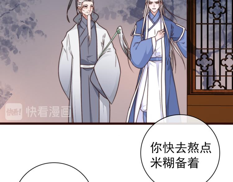 第 62 页