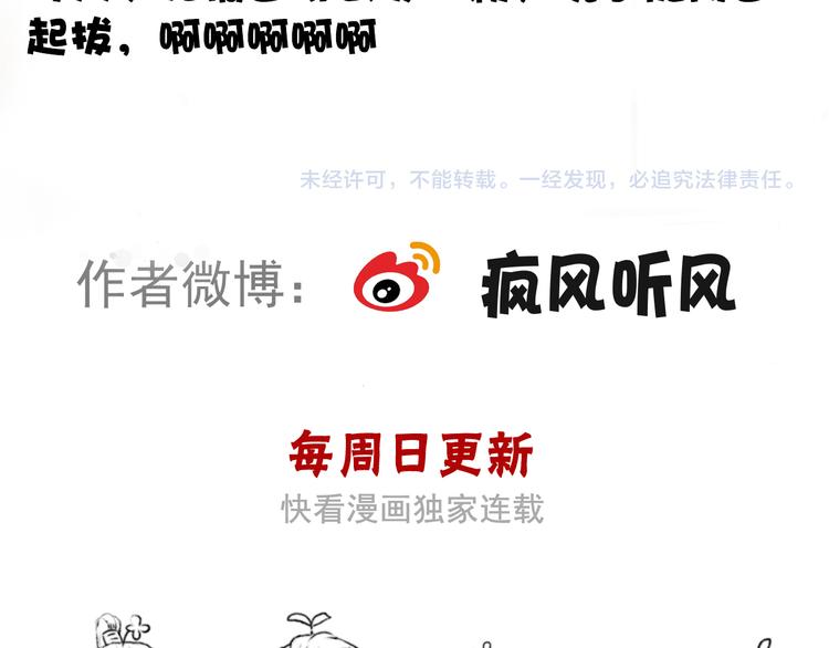 第 94 页