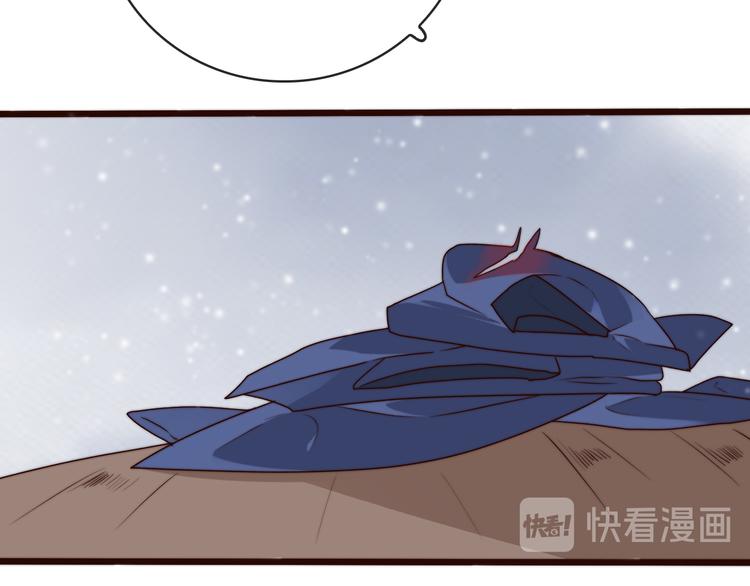 第 82 页