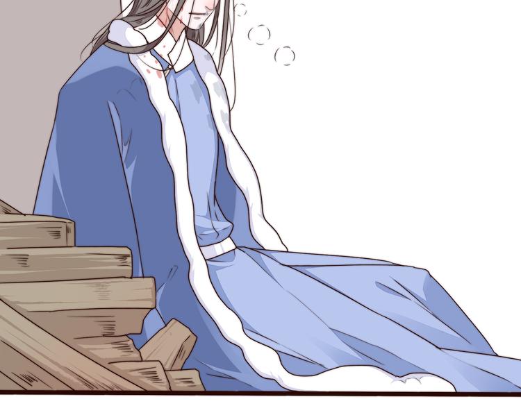 第 84 页