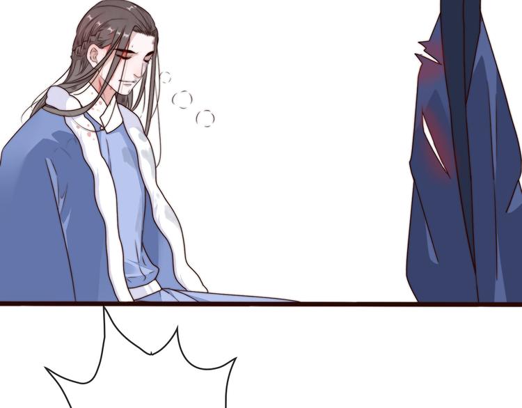 第 87 页