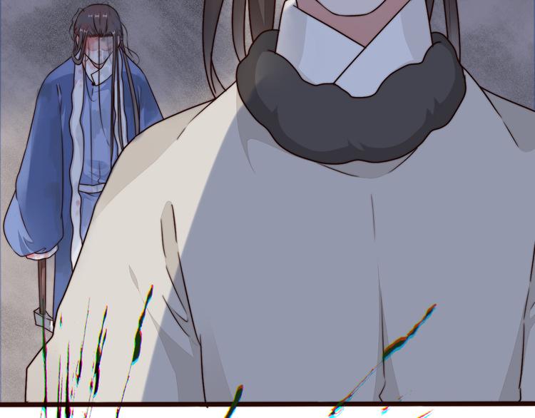 第 94 页
