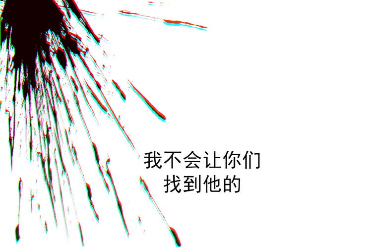 第 96 页