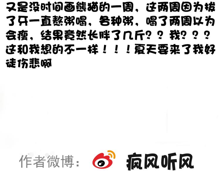 第 98 页