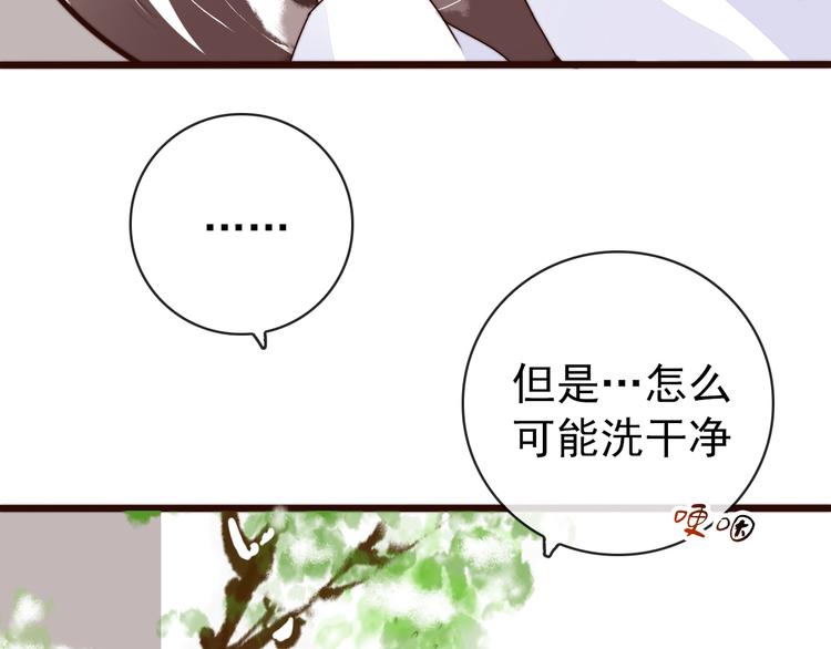 第 63 页