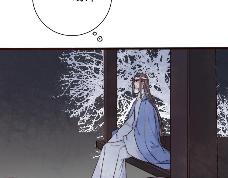 第 66 页