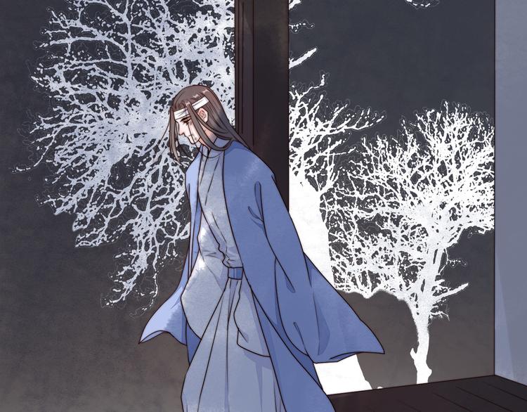 第 71 页