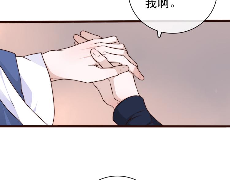 第 95 页