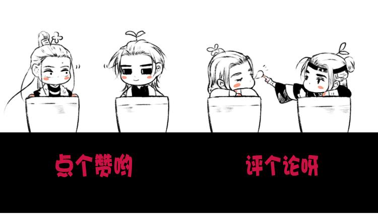 第 99 页