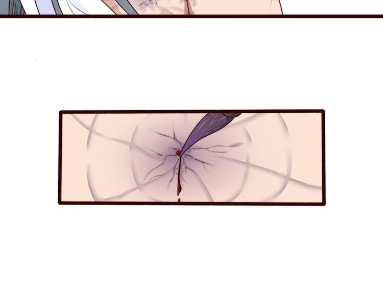 第 79 页