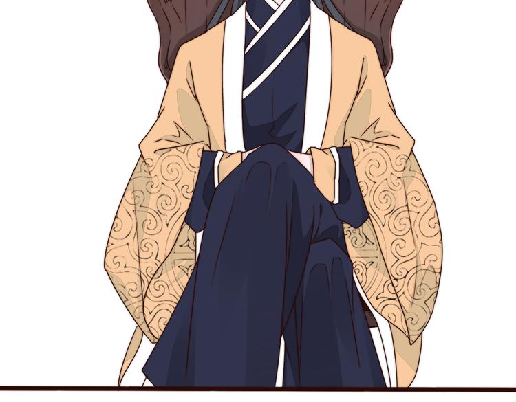 第 72 页