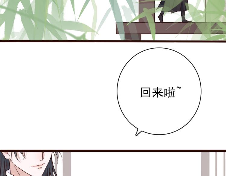 第 78 页