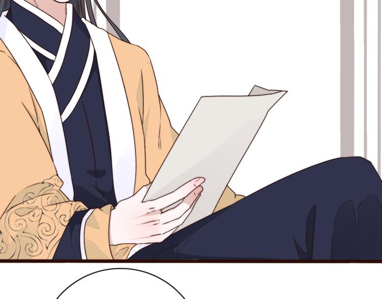 第 79 页