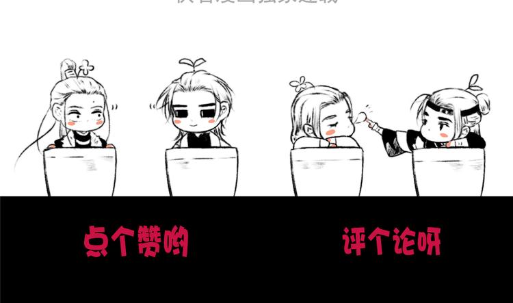 第 89 页