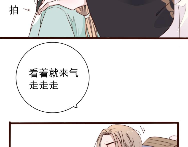 第 76 页